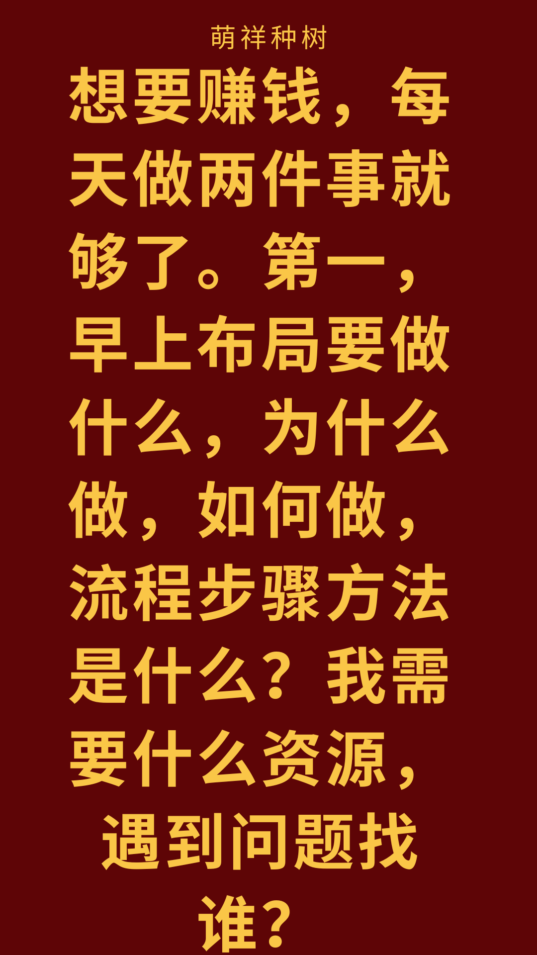 开局掌握主动，优势逐渐扩大(开局掌握主动,优势逐渐扩大的小说)